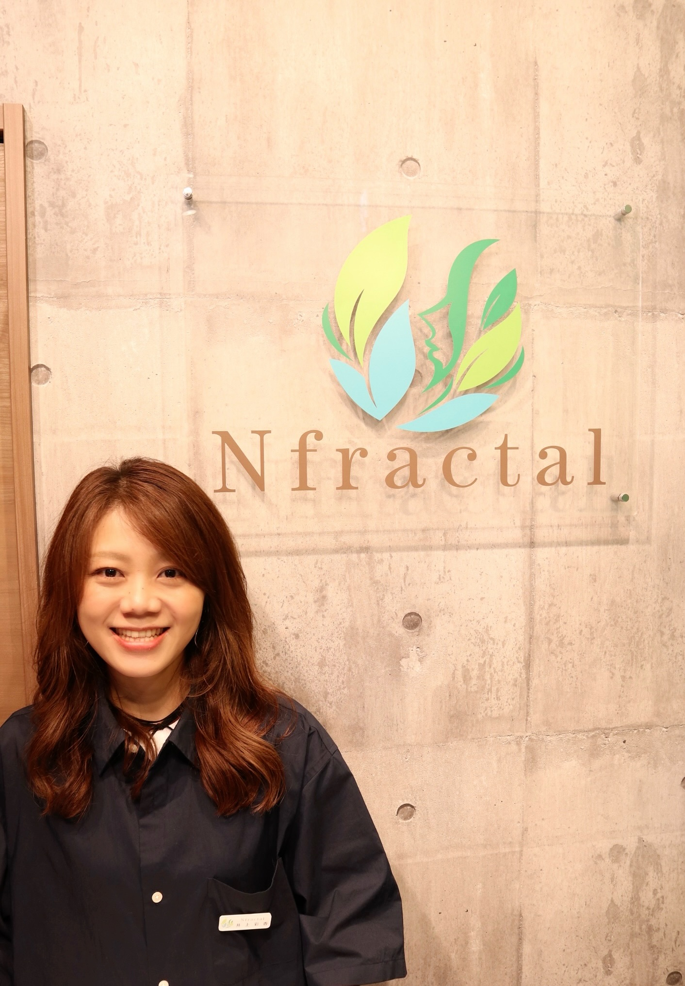 井上 彩香の写真