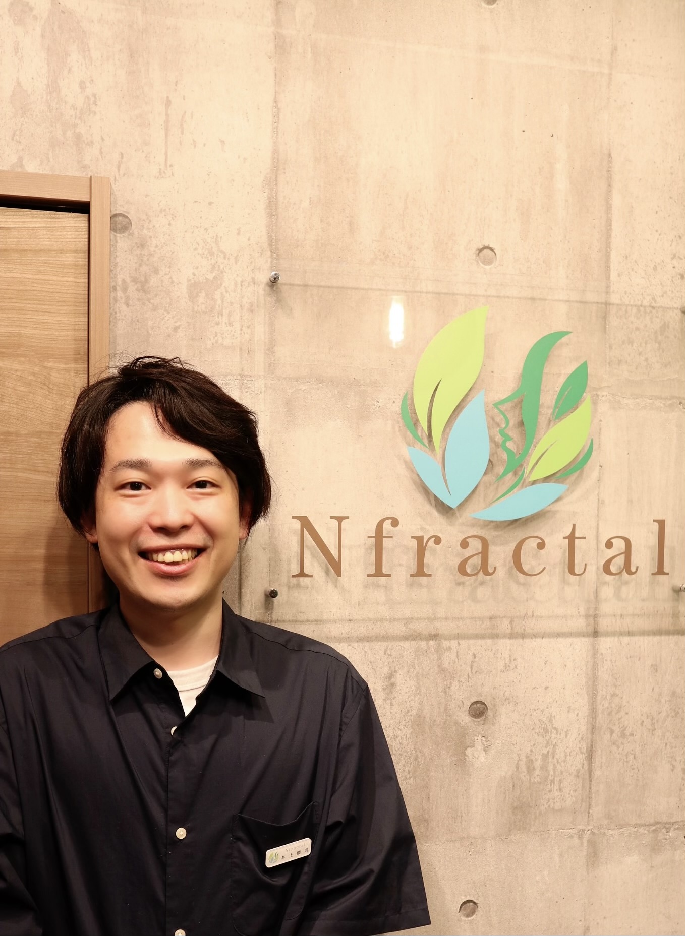 代表取締役 井上慶典