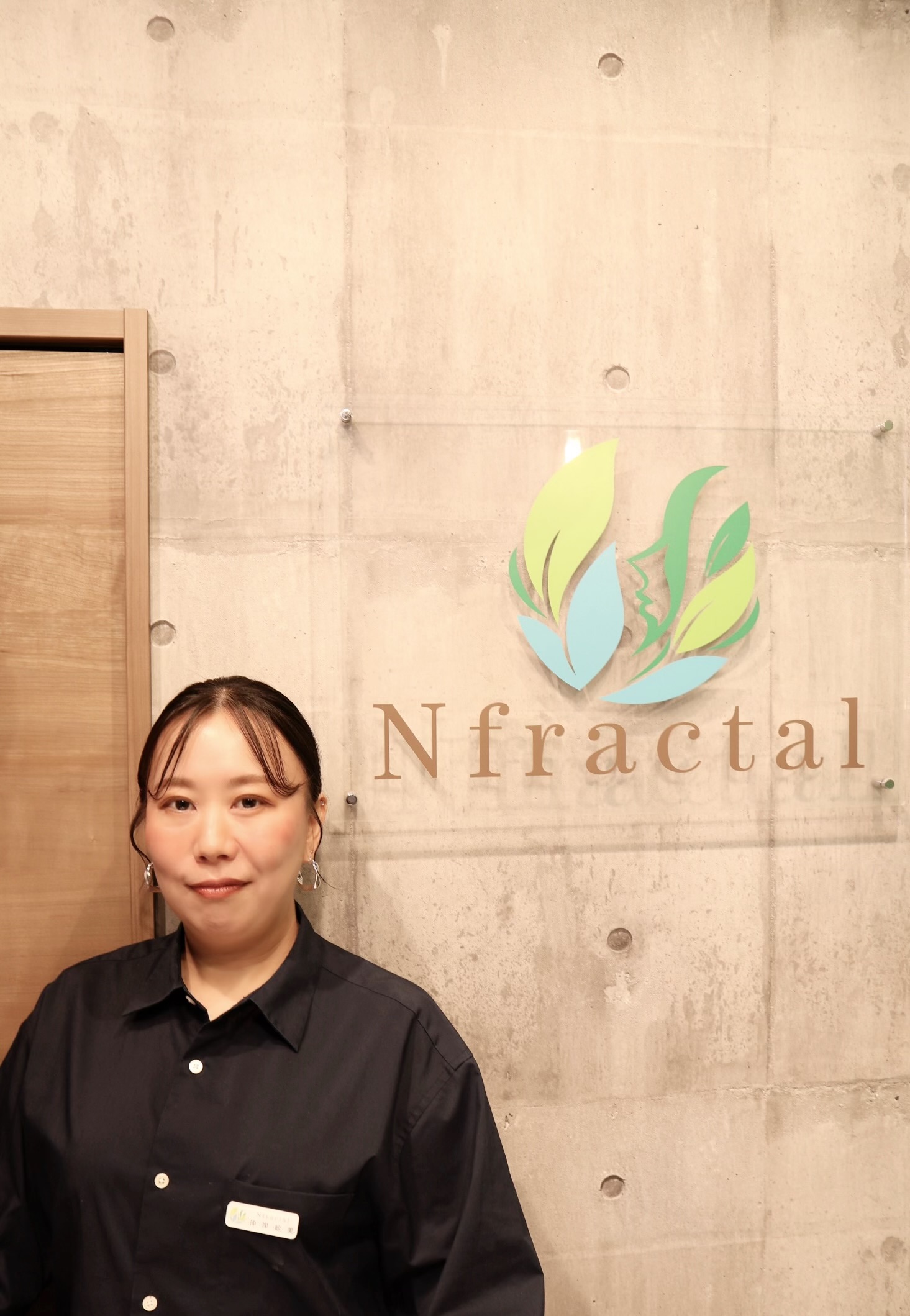 沖津 絵美の写真